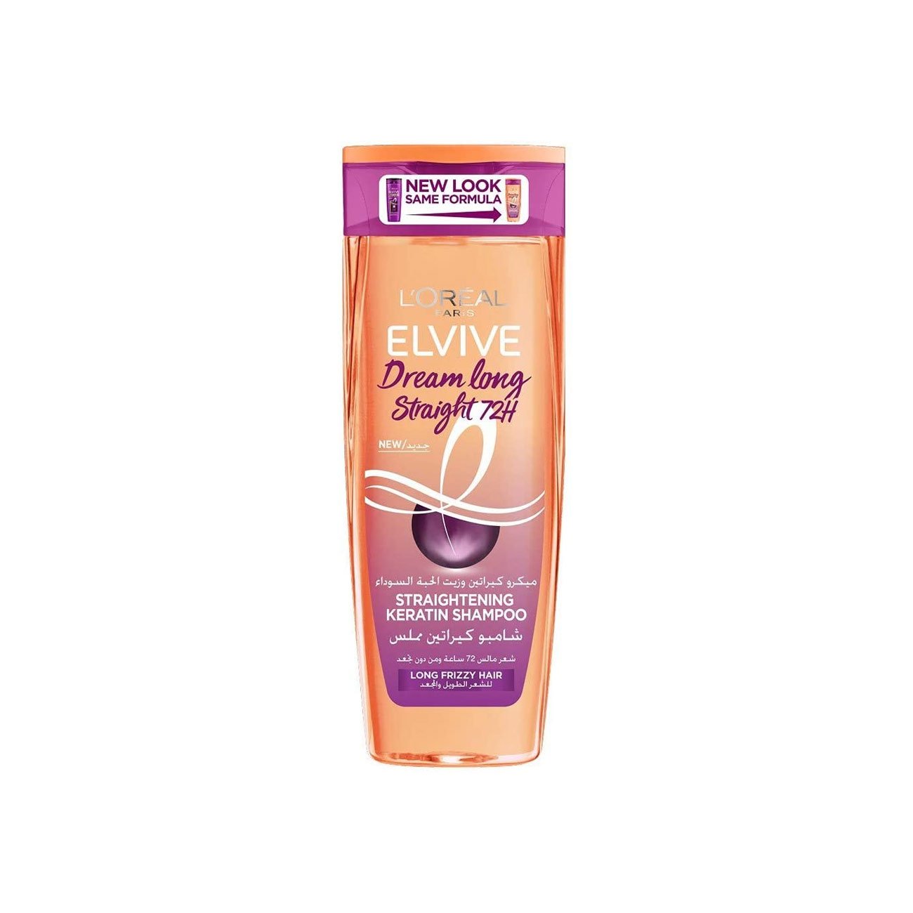 Elvive L'Oreal Paris Dream Long Straight 72H Shampoo 600 ml - dsonline.me