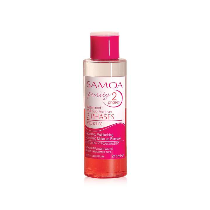 Samoa Purity 2 Phases Waterproof Makeup Remover - dsonline.me