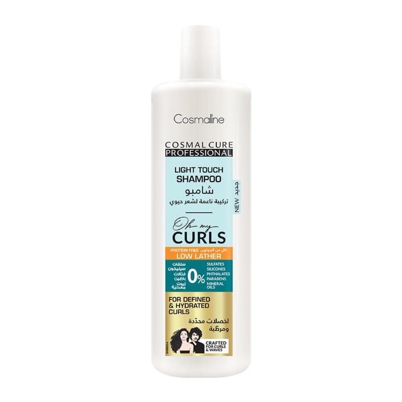 Cosmaline Cosmal Cure Professional Oh My Curls Light Touch Low Lather Shampoo 500 ml - dsonline.me