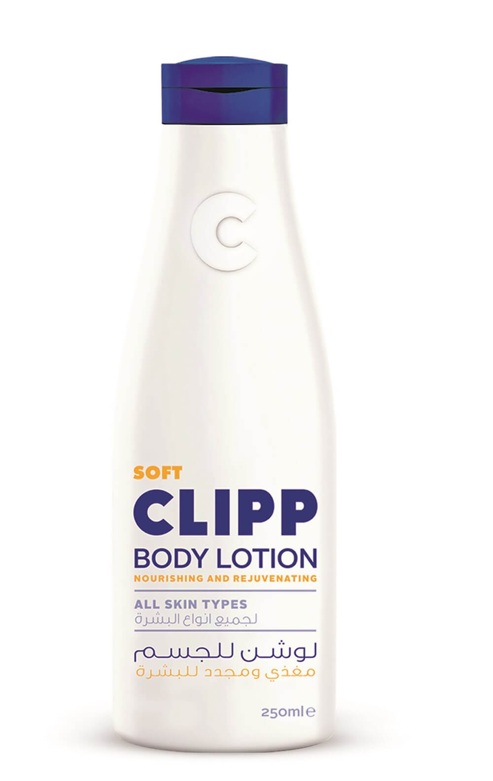 Clipp Body Lotion 250 ML