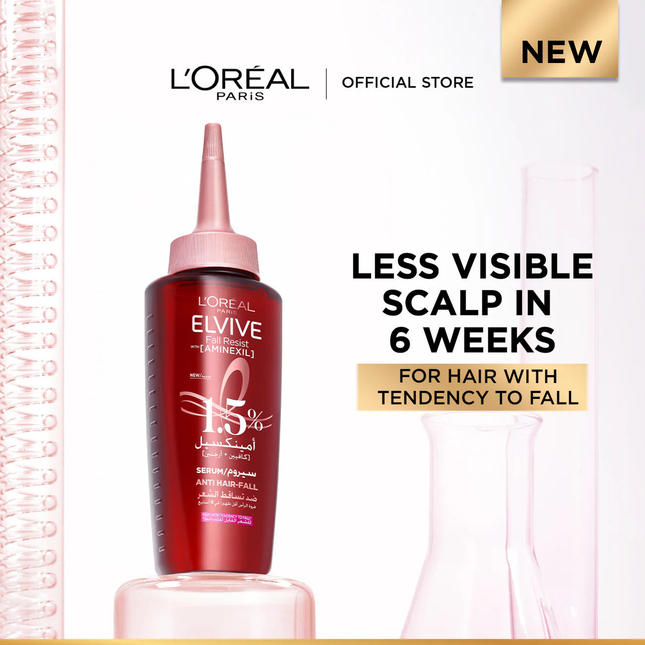 L'Oréal Paris Elvive Fall Resist Anti Hair-Fall Serum With Aminexil 102ml