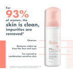 AVENE Vitamin Activ Cg Radiance Intensive Cream + 1 FREE Cleansing Foam 150ML