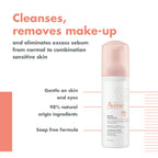 Avène Hydrating Emulsion Hydrance Light and get + FREE 150ml Avène Cleansing Foam