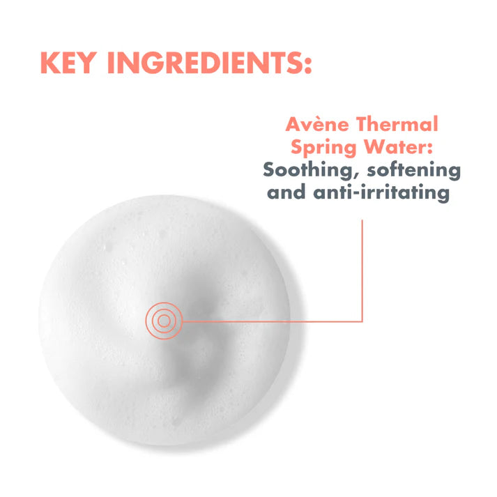 AVENE Vitamin Activ Cg Radiance Intensive Cream + 1 FREE Cleansing Foam 150ML