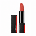 Shiseido SMU Technosatin Gel Lipstick 405