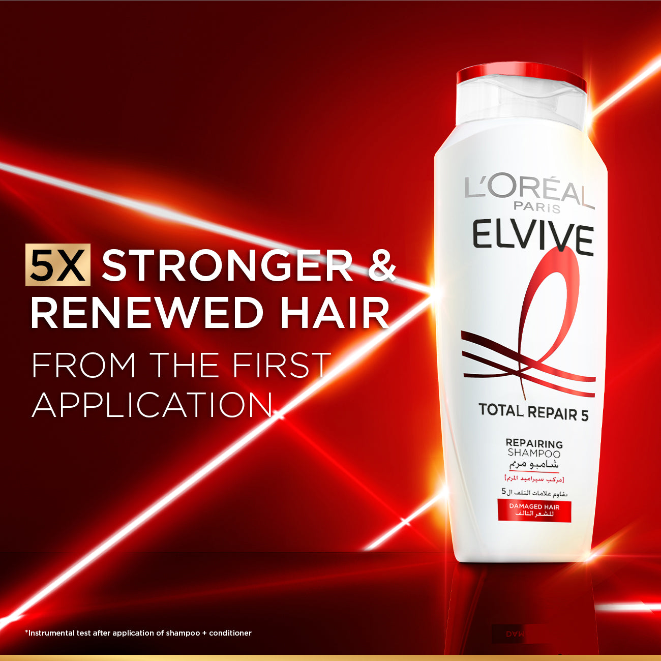 Elvive L'Oreal Paris Total Repair 5 Shampoo 600 ml