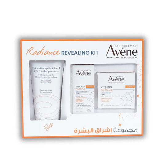 Avene Vitamin Active Cg Brightening & Anti-wrinkles SET