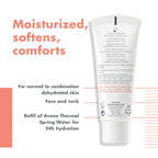 Avène Hydrating Emulsion Hydrance Light and get + FREE 150ml Avène Cleansing Foam