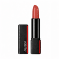 Shiseido SMU Technosatin Gel Lipstick 408