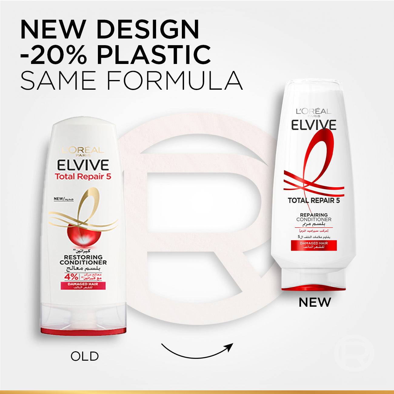 Elvive L'Oreal Paris Total Repair 5 Conditioner