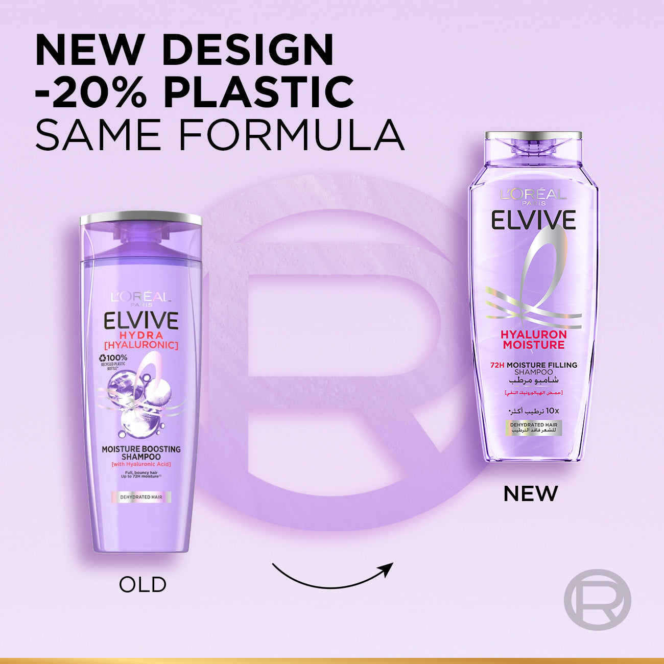 L'Oréal Paris Elvive 72 Hours Hyaluron Filling Moisture Shampoo For Reviving Dehydrated Hair