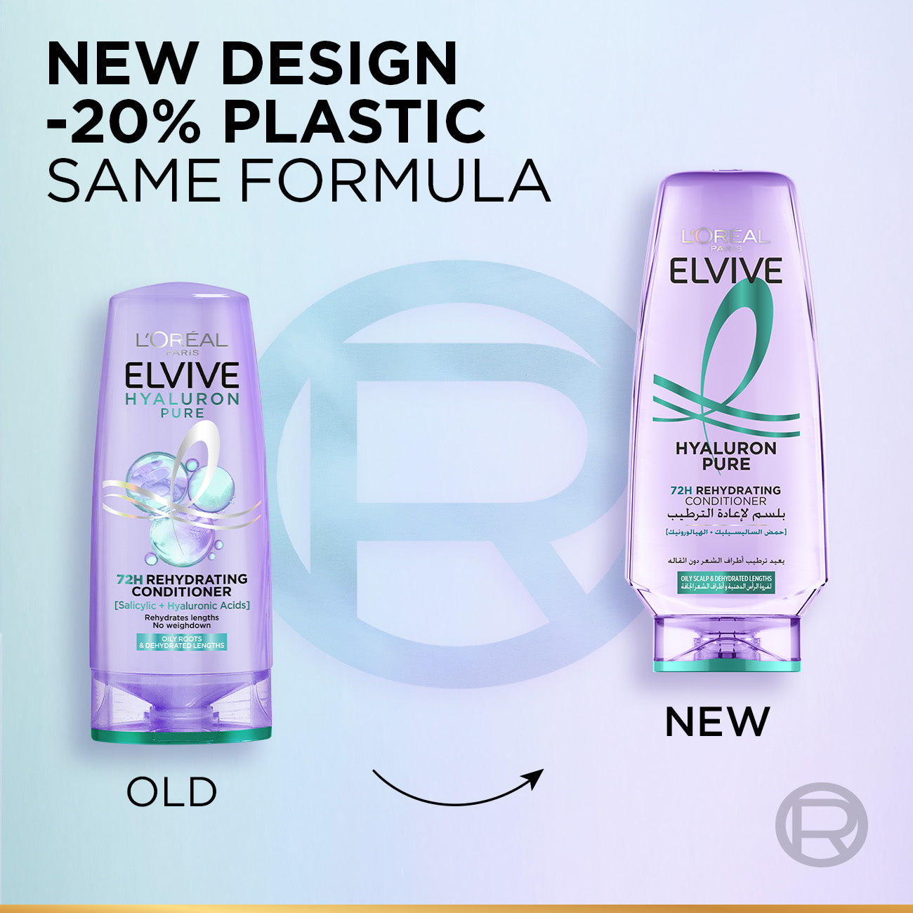 L'Oréal Paris Elvive Hyaluron Pure Conditioner 200ml
