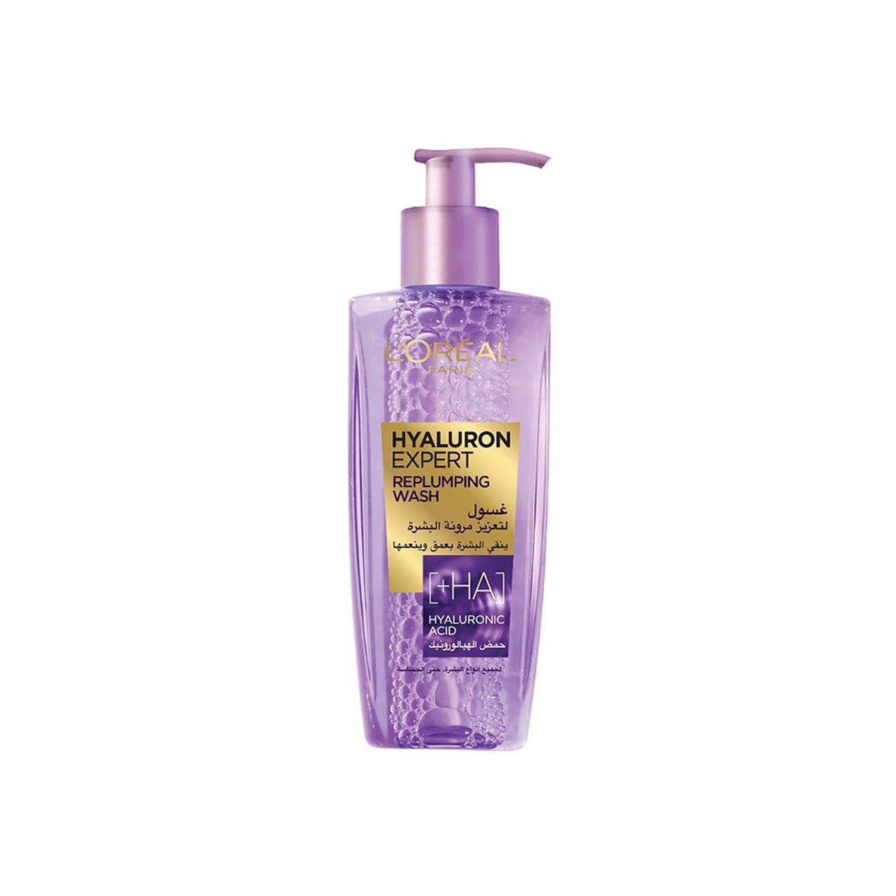 L'Oreal Paris Hyaluron Expert Replumping Purifying Gel Wash - dsonline.me