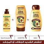 Garnier Ultra Doux Intense Nutrition Cream Avocado Oil & Shea Butter 200ml