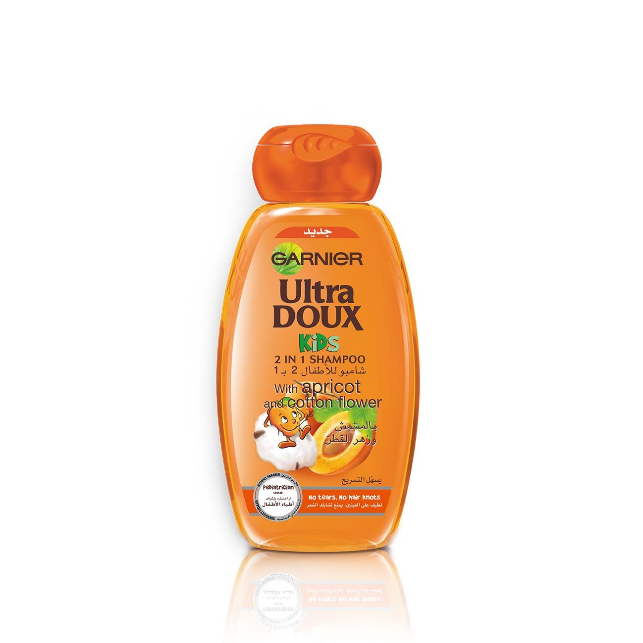 Ultra Doux Garnier Apricot Shampoo 400 ml - dsonline.me
