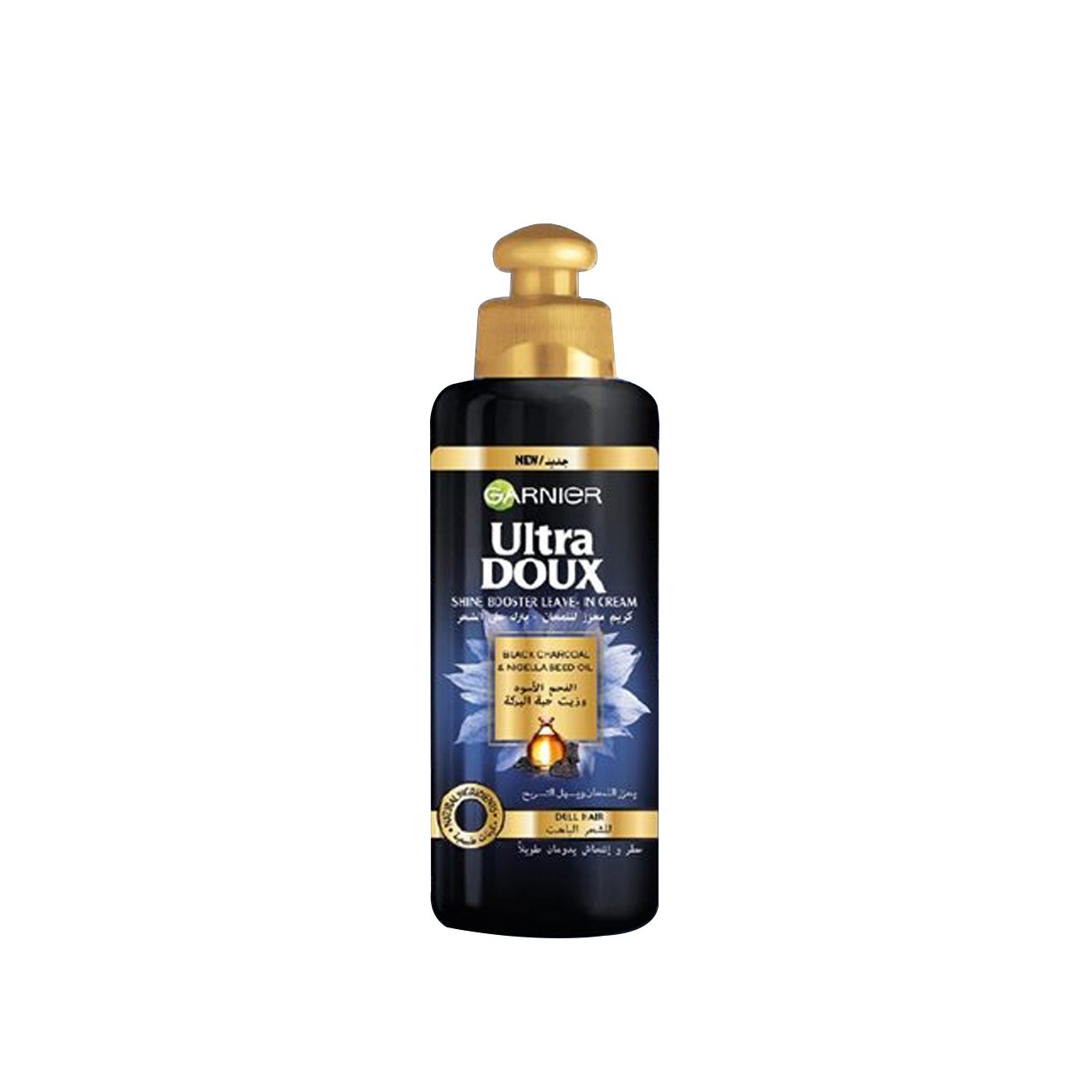 Ultra Doux Garnier Black Charcoal Leave In Conditioning Cream - dsonline.me