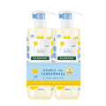 2x Klorane Baby Gentle Foaming Gel 500ml