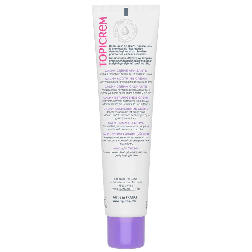 Topicrem Calm+ soothing cream 40ml