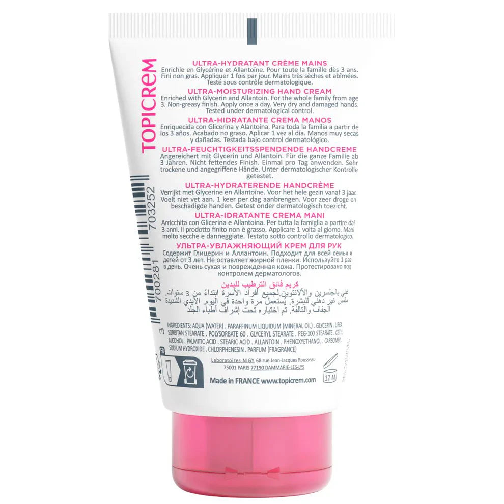 Topicrem Ultra-moisturizing hand cream 50ml