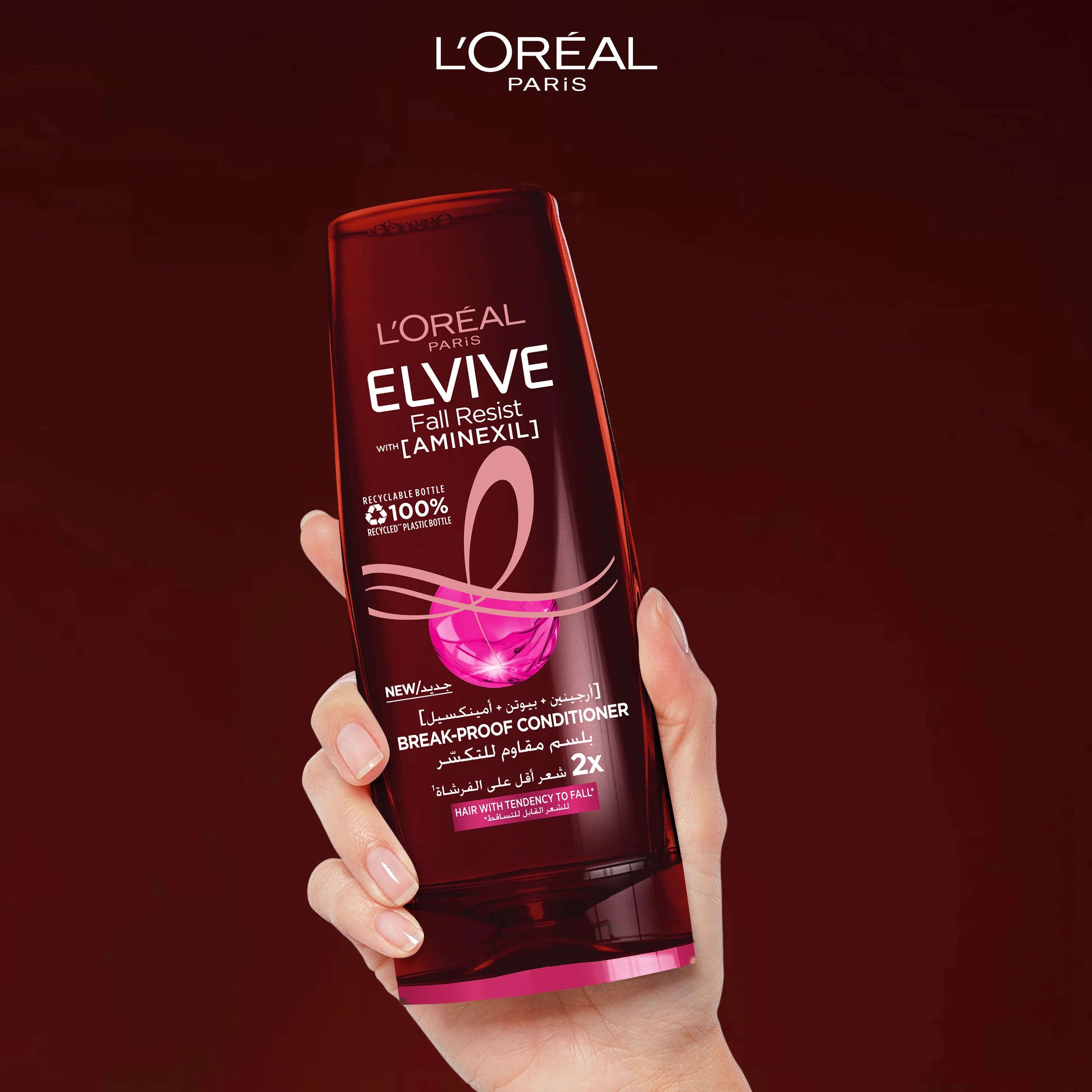 L'Oréal Paris Elvive Fall Resist Anti Hair-Fall Conditioner With Aminexil 200ml