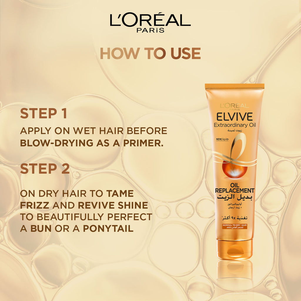 Elvive L'Oreal Paris Extraordinary Oil Replacement
