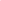 Essence Soft Touch Bouncy Blush — Essence Blush, view 2
