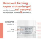Avene Hyaluron Activ B3 Aqua Cream in Gel