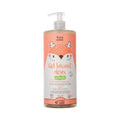MKL Gentle Cleansing Gel - Baby Green
