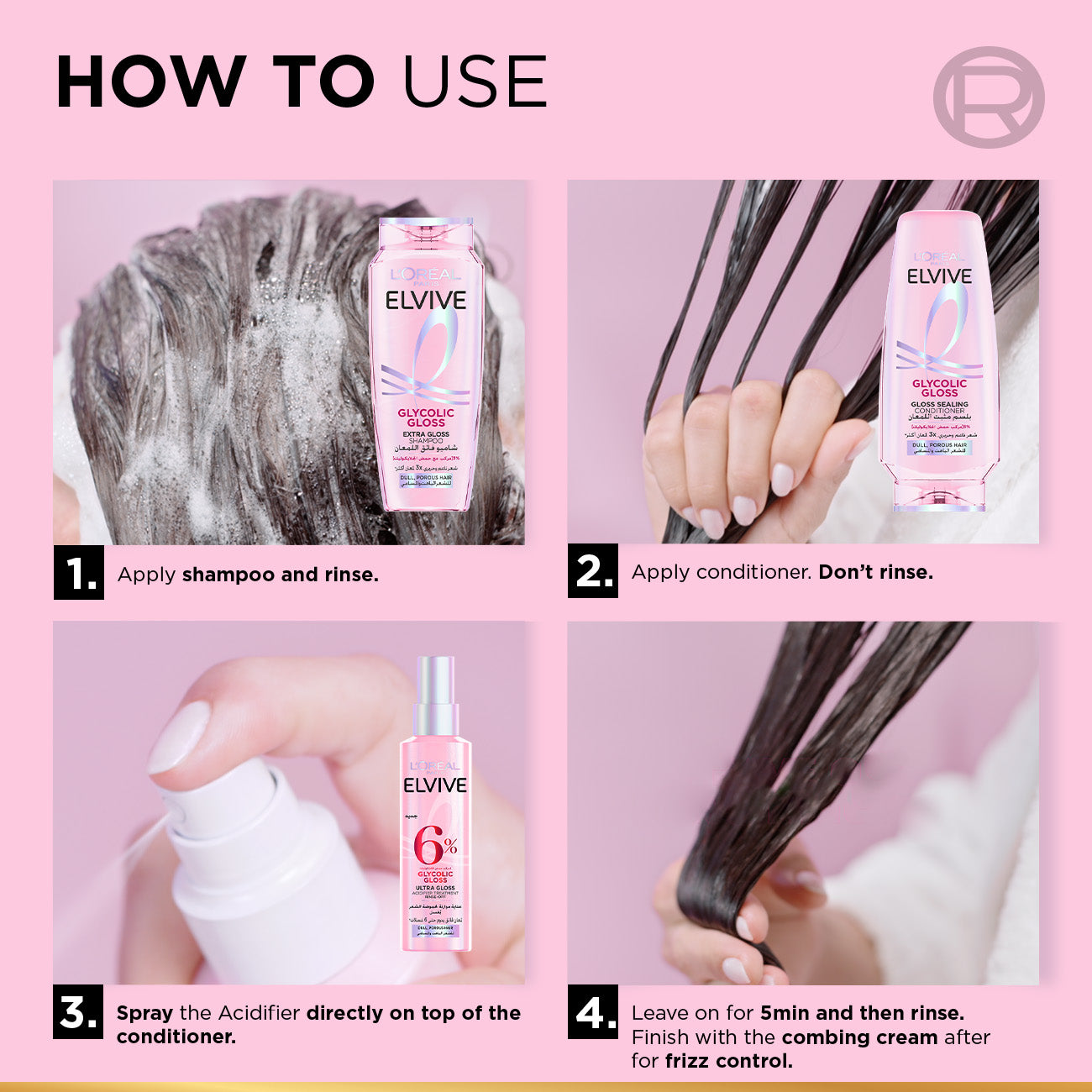 L'Oréal Paris Elvive Glycolic Gloss Extra Gloss Shampoo for Dull Porous Hair Powered by 3% Glycolic Acid