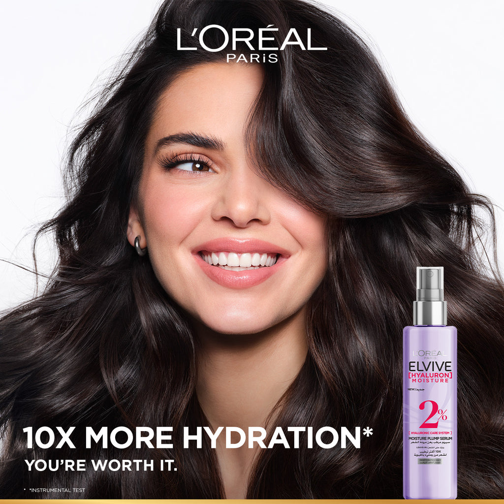 L’Oréal Paris Elvive Hyaluron Plump 2% Moisture Plump Serum with Hyaluronic Acid For Dehydrated Hair