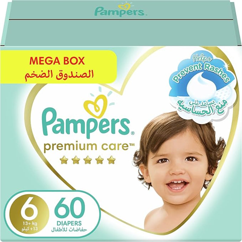 Pampers premium care diaper package with a child's face on the box