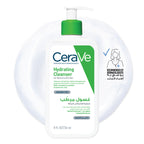 Cerave Hydrating Cleanser