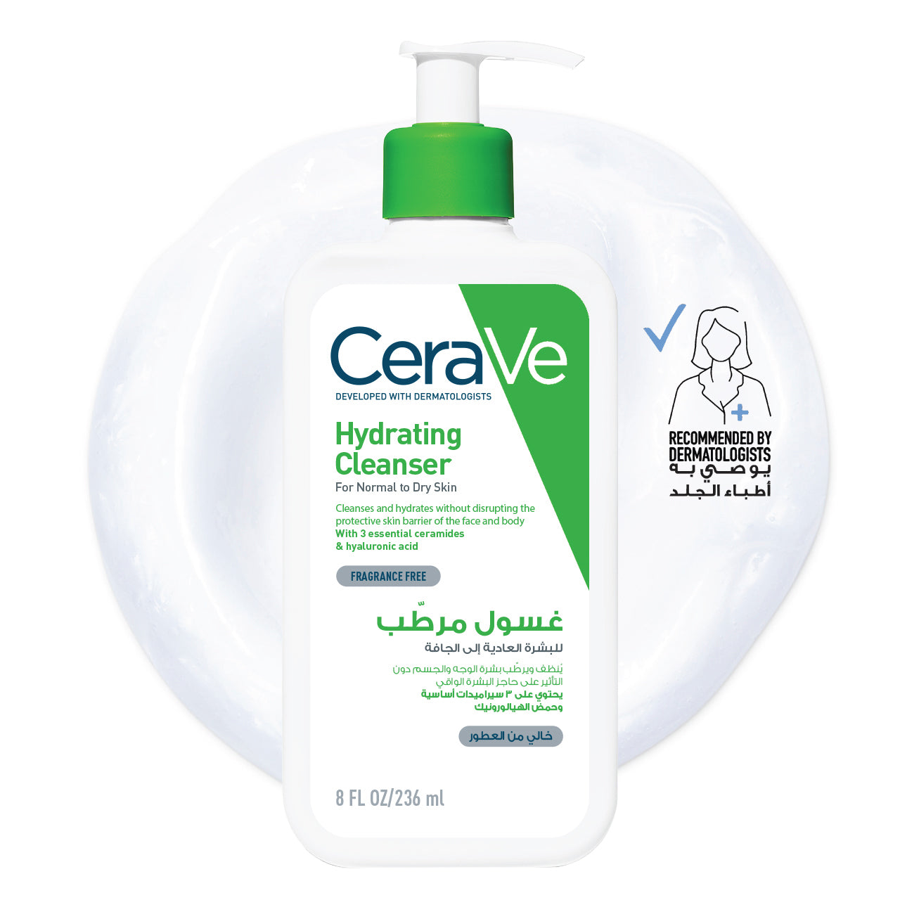 Cerave Hydrating Cleanser