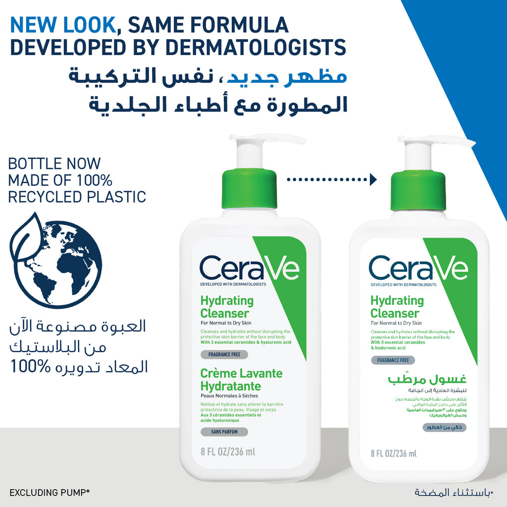 Cerave Hydrating Cleanser