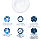 Cerave Hydrating Cleanser