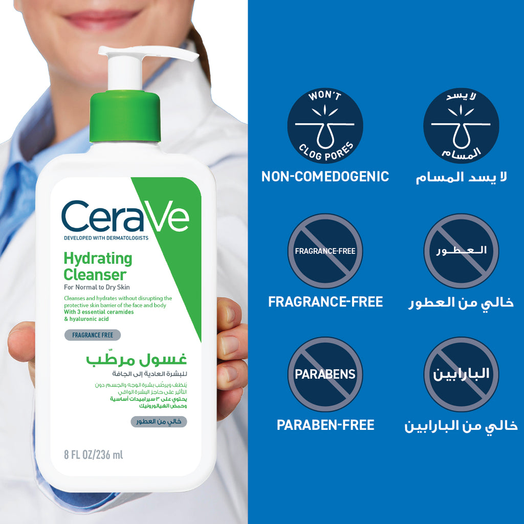 Cerave Hydrating Cleanser