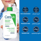 Cerave Hydrating Cleanser