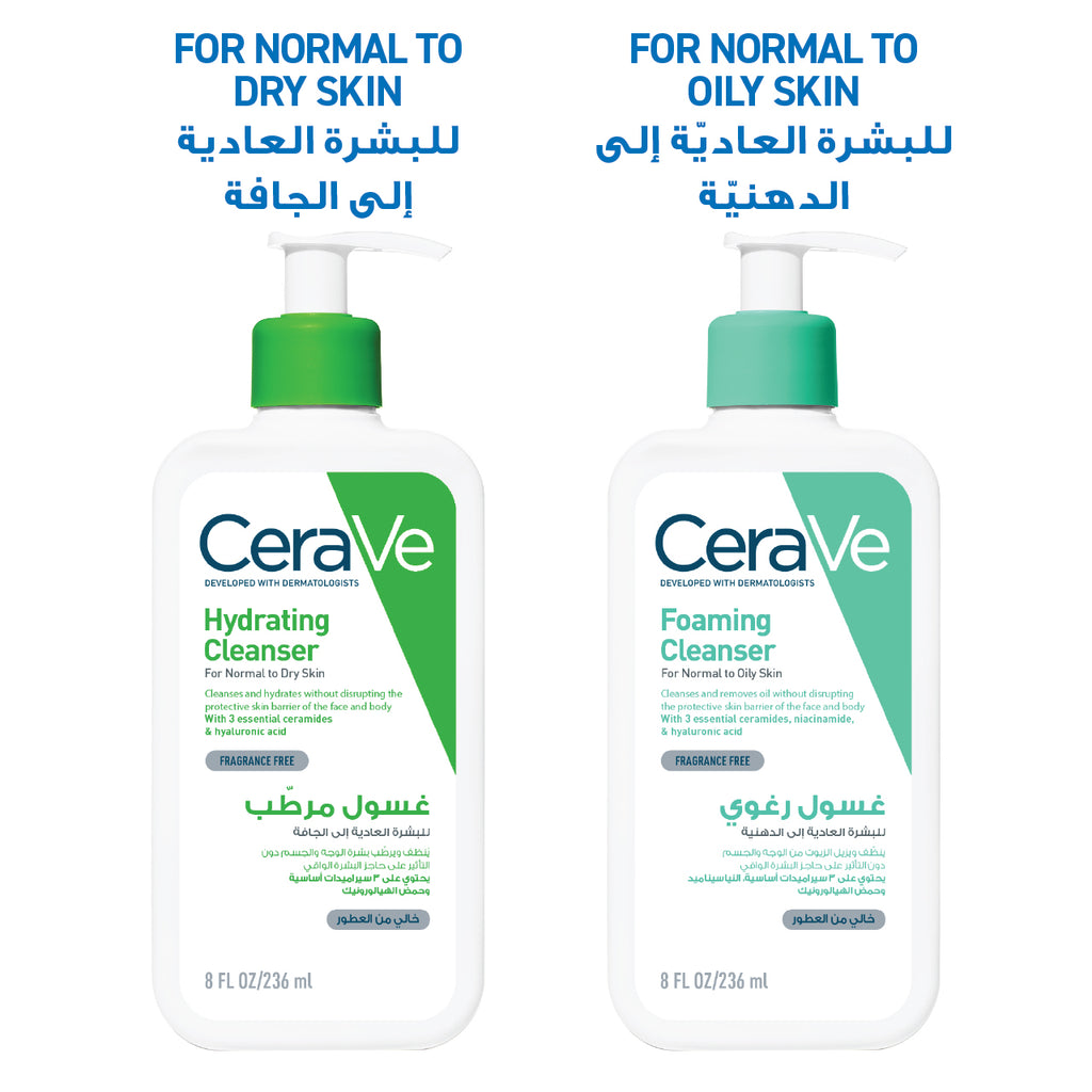 Cerave Hydrating Cleanser