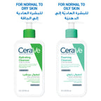 Cerave Hydrating Cleanser