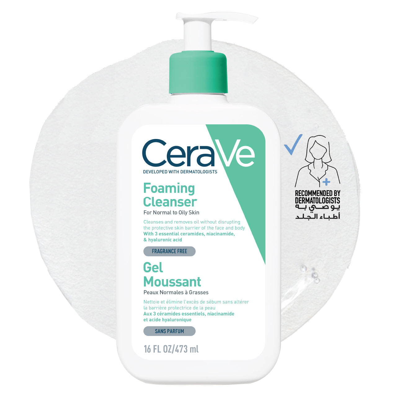 CeraVe Foaming Cleanser for Normal to Oily Skin with Hyaluronic Acid