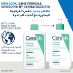 CeraVe Foaming Cleanser for Normal to Oily Skin with Hyaluronic Acid