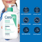 CeraVe Foaming Cleanser for Normal to Oily Skin with Hyaluronic Acid