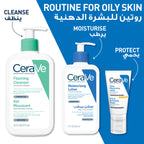 Cerave Hydrating Cleanser