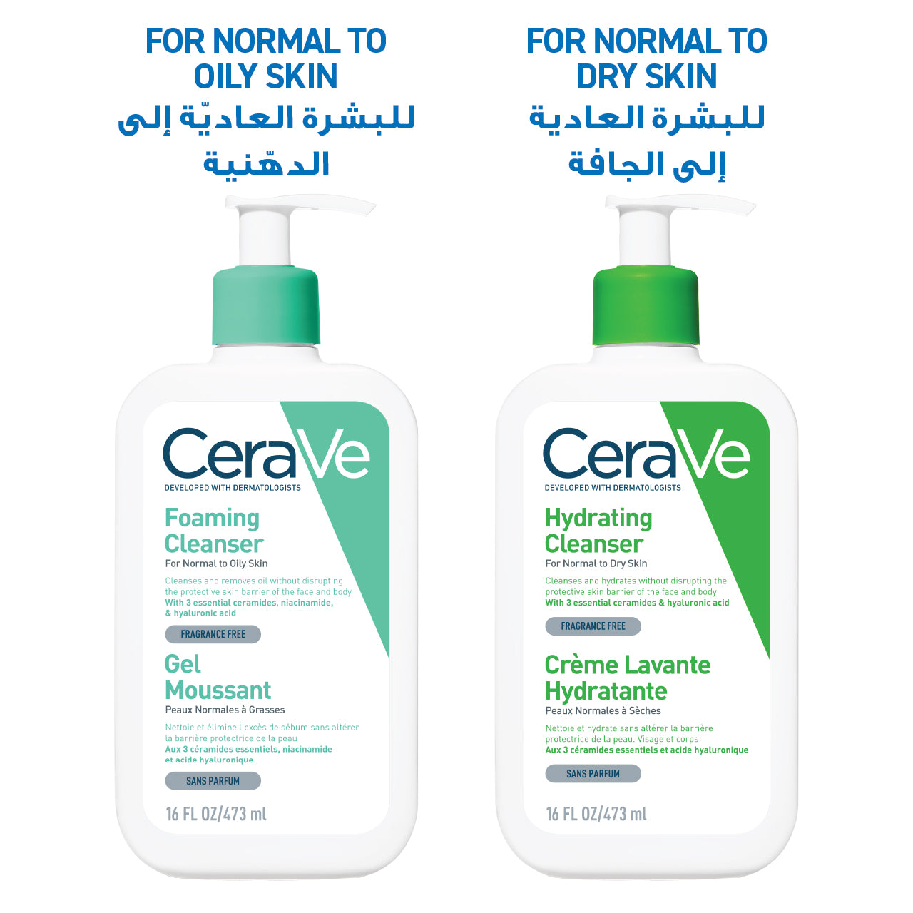 CeraVe Foaming Cleanser for Normal to Oily Skin with Hyaluronic Acid