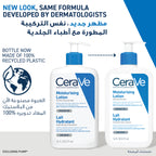 Cerave Moisturizing Lotion