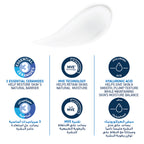 Cerave Moisturizing Lotion