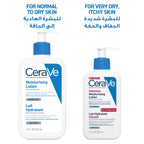Cerave Moisturizing Lotion