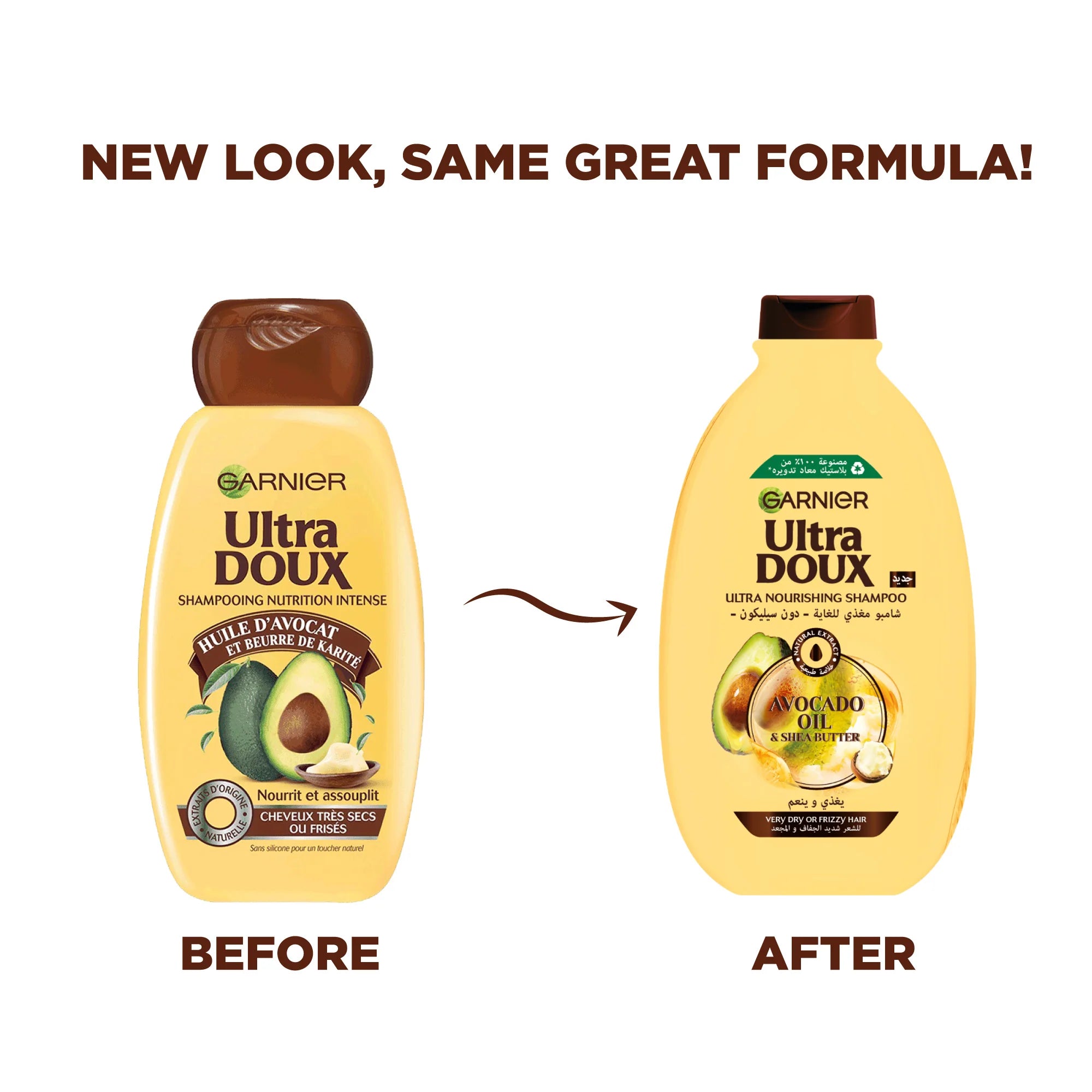 Garnier Ultra Doux Avocado Oil and Shea Butter Shampoo 400ml