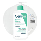 CeraVe Foaming Cleanser for Normal to Oily Skin with Hyaluronic Acid