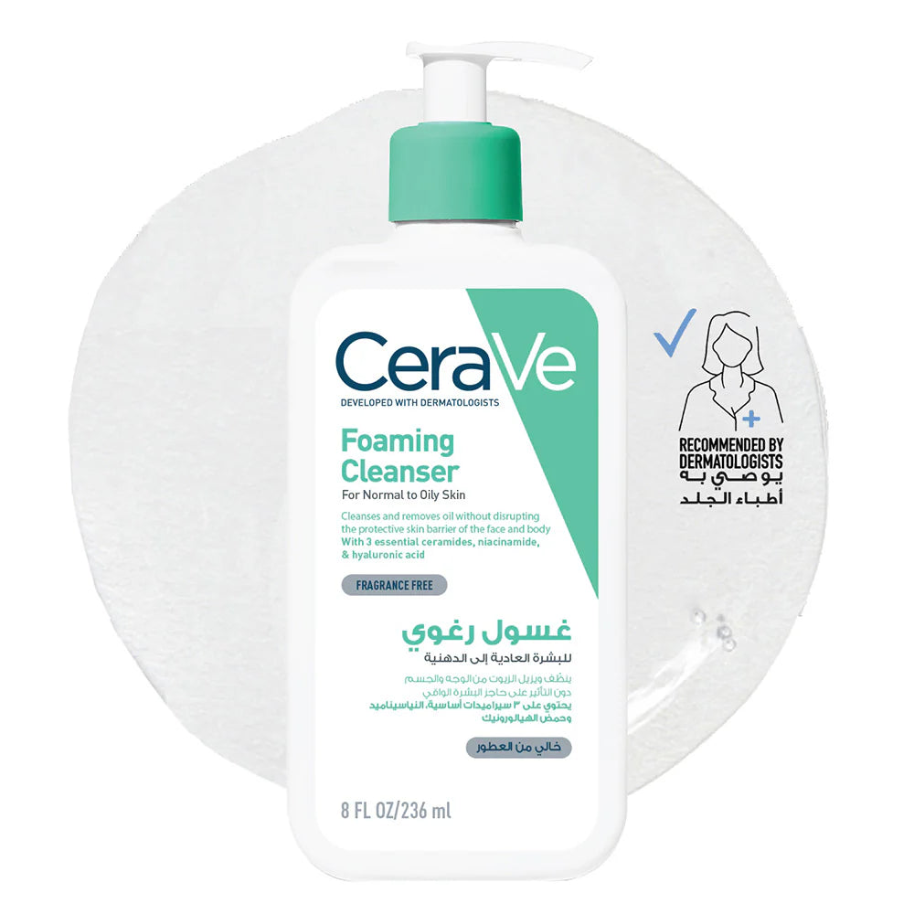 CeraVe Foaming Cleanser for Normal to Oily Skin with Hyaluronic Acid